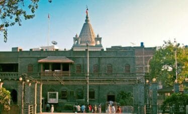 Shirdi