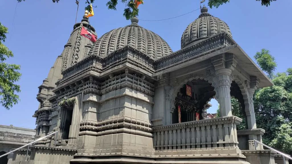 Temple
